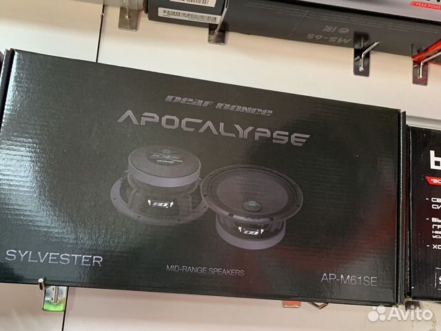Apocalypse AP-M61SE