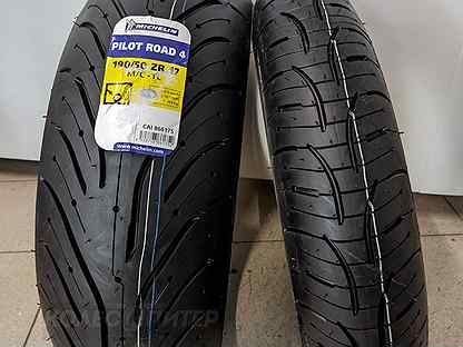 Новые Летние шины R17 Michelin Pilot Road 4 190 50