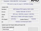 Acer Aspire 5 A515-44 объявление продам