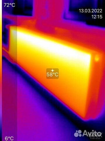 Системы отопления,расчет,теплые водяные полы