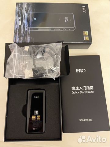 Fiio btr5 2021