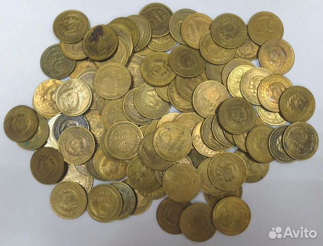 Монеты 5 копеек с 1924 по 1957года