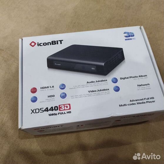 активация xds