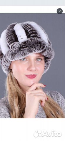 Шапка женская вязаная размер 56-58.Новая