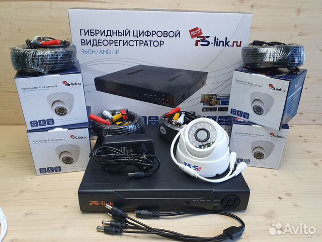 Система видеонаблюдения 4 камеры 5Mp для дома купить в Санкт-Петербурге ...