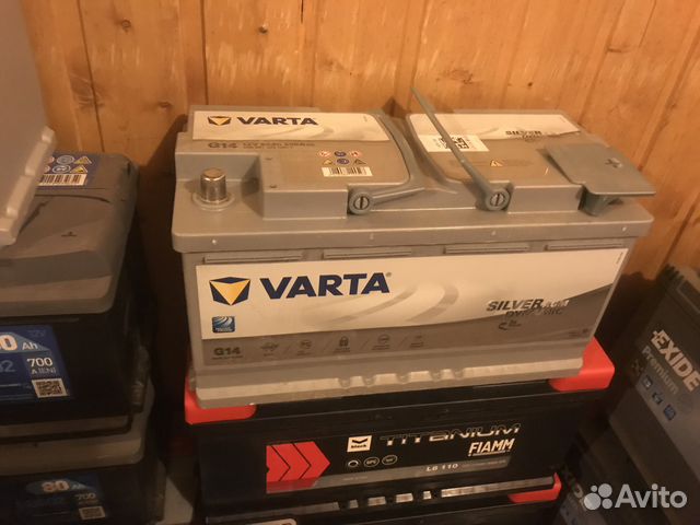 Varta 95ah AGM
