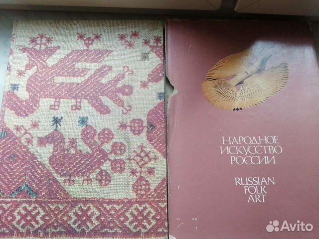 Подарочная книга 