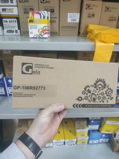 Картридж Xerox 3020 3025 106R02773 Galaprint