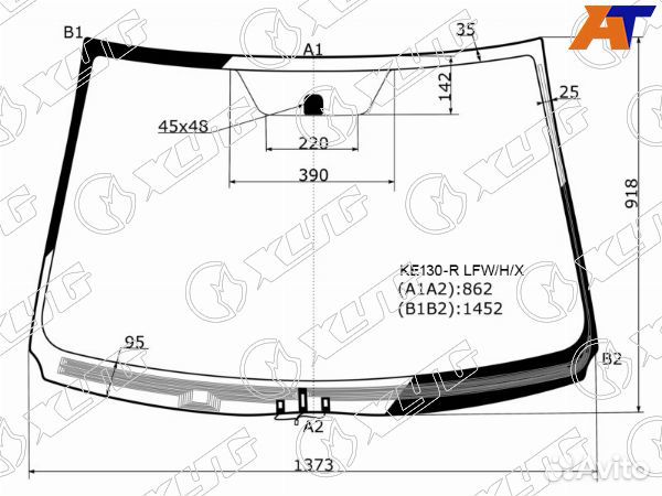 Стекло лобовое toyota corolla fielder