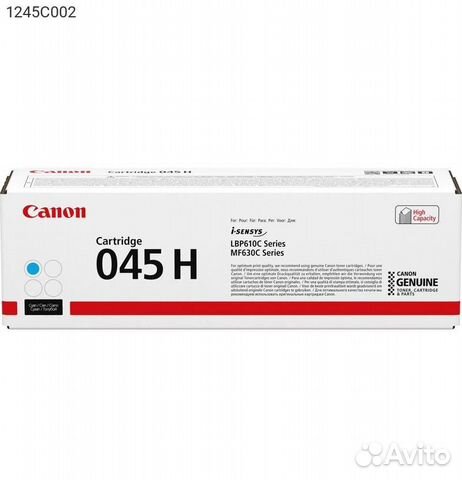 Тонер-картридж Canon 045H Лазерный Голубой 2200стр