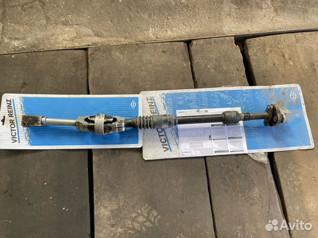 Рулевой вал bmw x5 е53