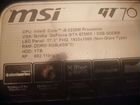 Игровой ноутбук msi gt 70 объявление продам