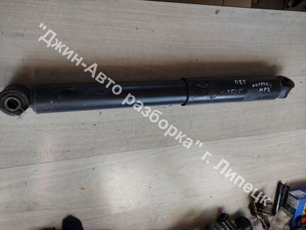 Амортизатор передний Actros MP2 a0063238300