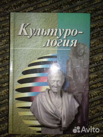 Учебные пособия для студентов