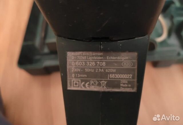 Перфоратор Bosch pbh240re