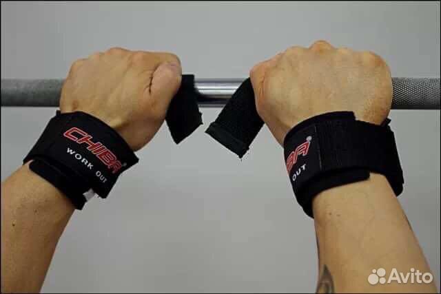 Лямки кистевые Powerstrap II