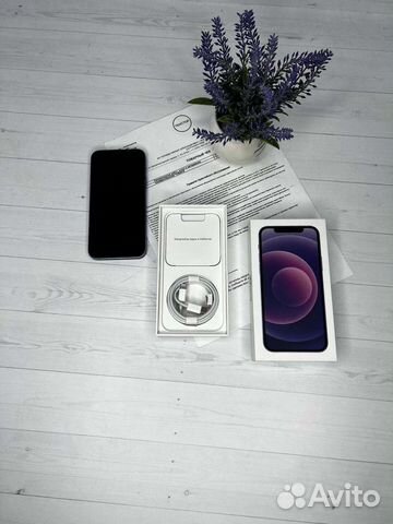 iPhone 12 128 Purple