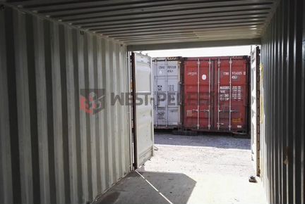 Контейнер для хранения домашних вещей