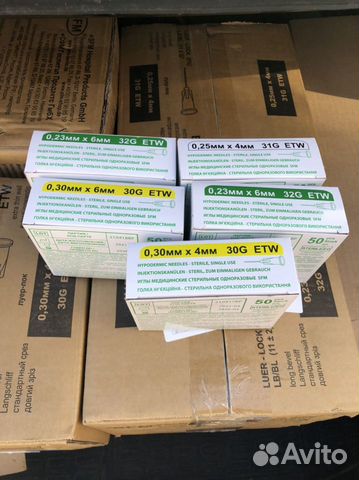 Иглы для мезотерапии