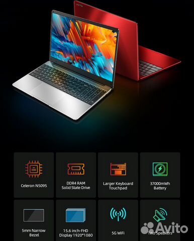 Новый ноутбук R9 Pro 15,6 дюйма, 8 гб озу, 384 SSD