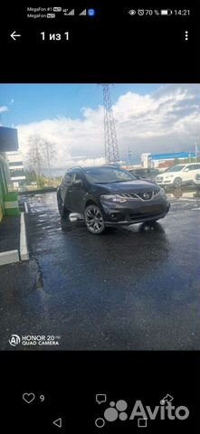 Nissan Murano 3.5 CVT, 2014, 95 000 км