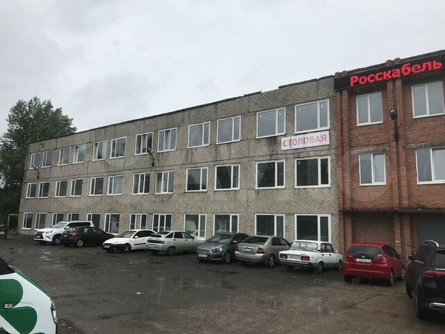 Офис на вилюйской,33 м²