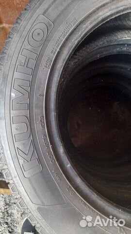 Kumho 846 205/60 R16 96H