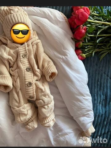 Набор на выписку