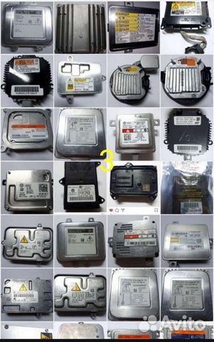 Блок розжига ксенона хёндай кия