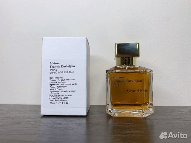 Maison Francis Kurkdjian Grand Soir (Оригинал)