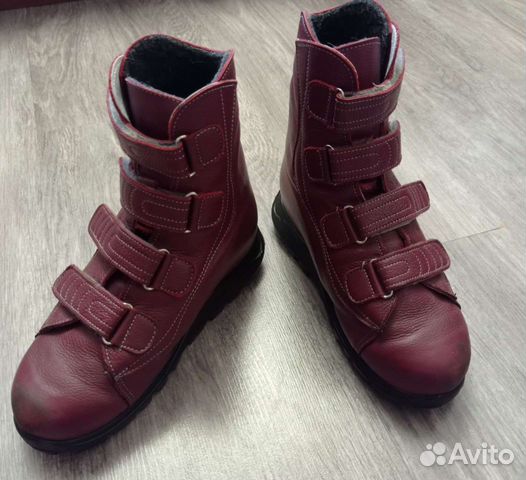 Ортопедические демисезонные ботинки