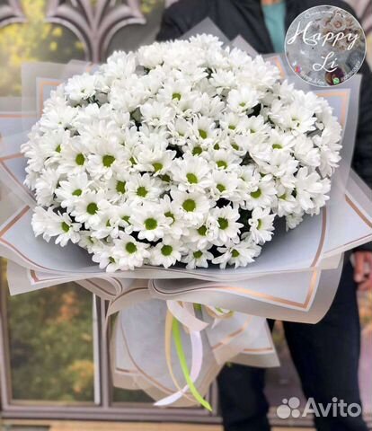 Букеты гиганты из ромашковой хризантемы