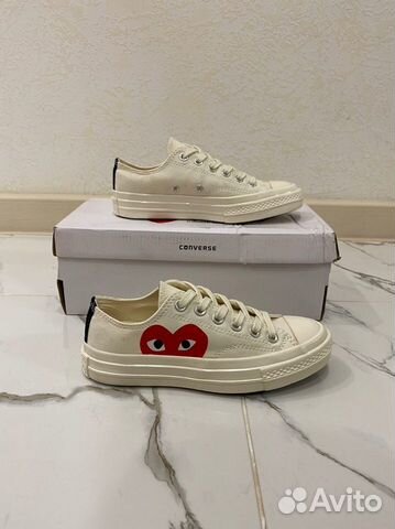 Converse Comme des Garcons