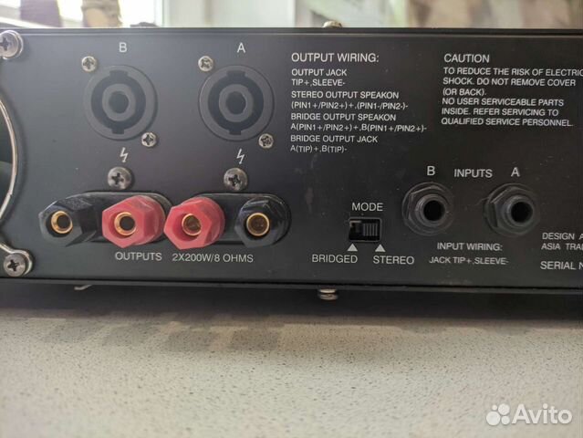 Усилитель мощности Eurosound D-500A