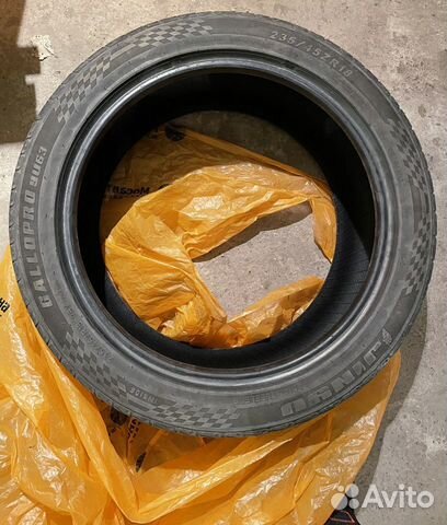 Jinyu 235/45 R18 98Y