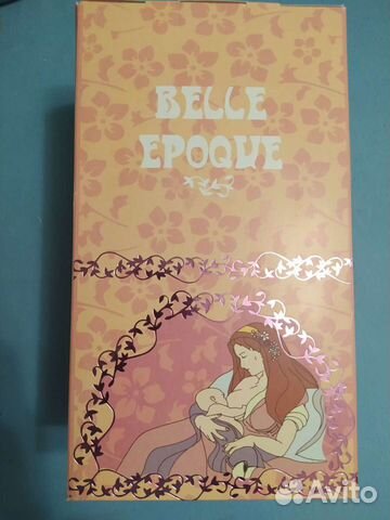 Прокладки для груди