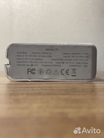 Power bank romoss sense 8+ на запчасти