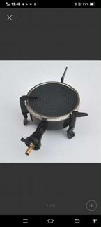 Плита газовая инфракрасная