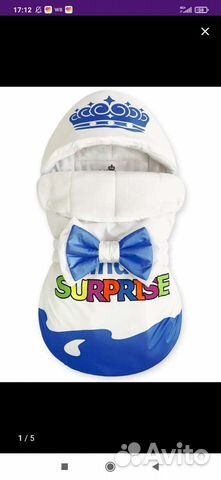 Конверт на выписку новорожденного