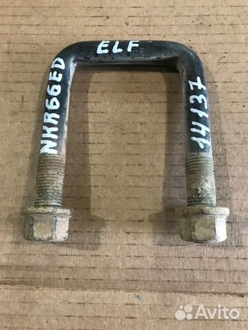 Стремянка рессоры передняя Isuzu Elf NKR66ED 4HF1