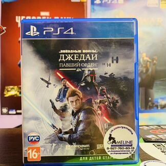 Джедаи Павший Орден Б/У PS4