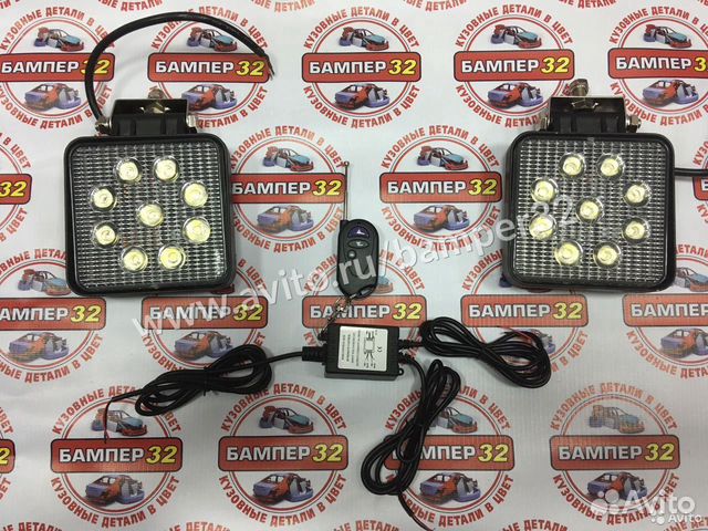 Строб контроллер, блок дхо + стробоскоп с пультом