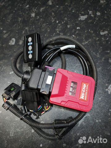 Блок увеличения мощности MS-chip