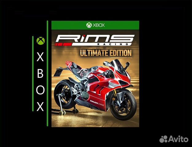 Rims Racing : Ultimate Edition Xbox