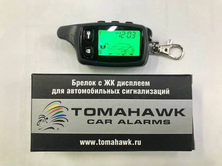 Брелок Tomahawk TW9010 Подключение Доставка