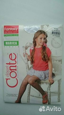 Колготки Conte белые. Новые