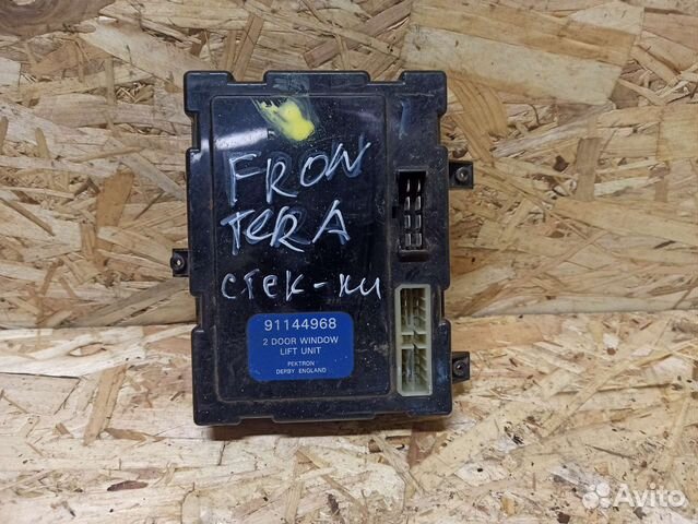Блок управления стеклоподъемниками Opel Frontera A