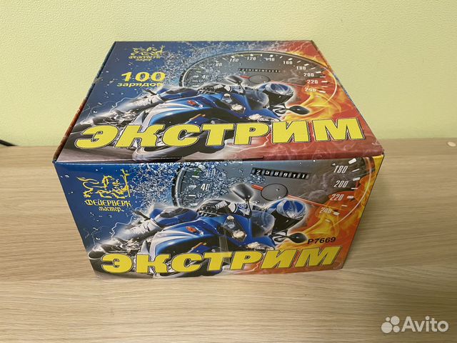 Салют-фейерверк Золото Инков / Экстрим