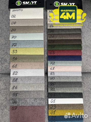 Угловой диван Монреаль