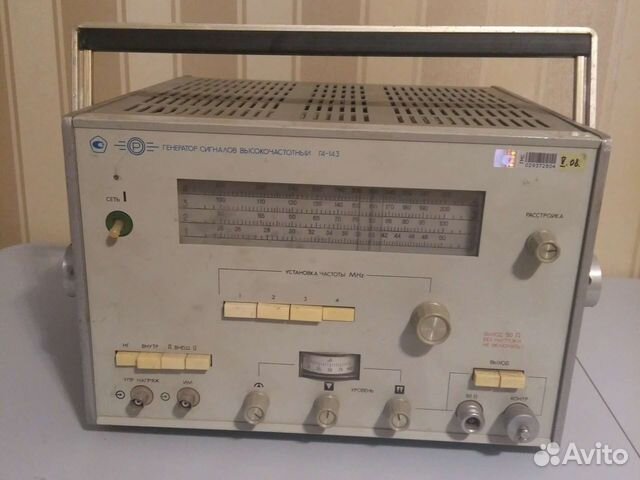 Генератор сигналов высокочастотный Г4-143
